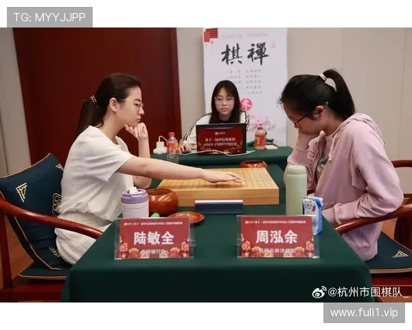 女子围甲综述：成都银行回首上海山东零封对决全景深度解读速览版